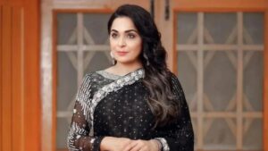 Meera