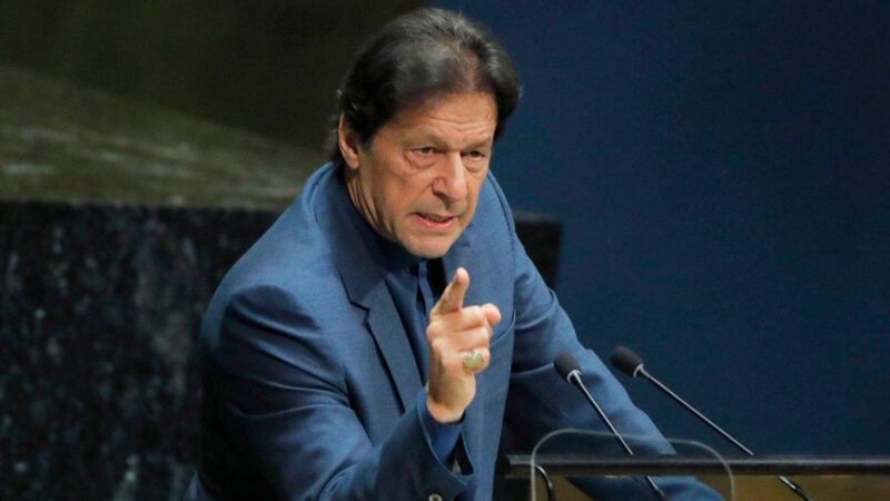 PIMS says it will not disclose confidential contents of Imran Khan’s medical report