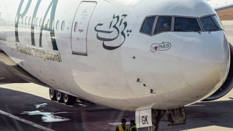 National Assembly body defers tax exemptions for privatised PIA