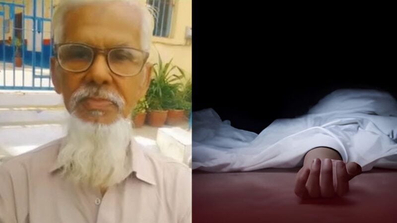 Elderly man confesses to killing wife after she refused ‘marital relations’