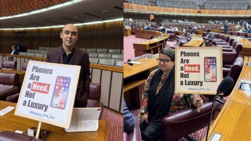 ‘Phones are a need, not luxury’: Kasim Gillani, IT minister’s placards in National Assembly seek reduction of PTA tax