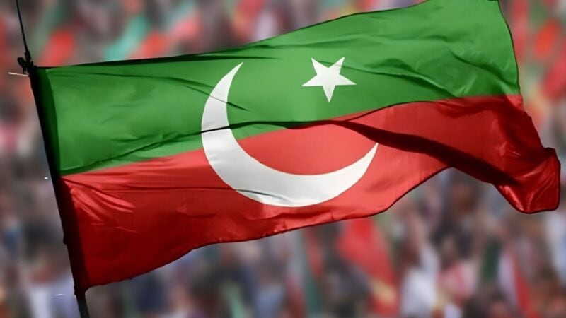 PTI rejects federal budget, says it offers nothing for the common citizen