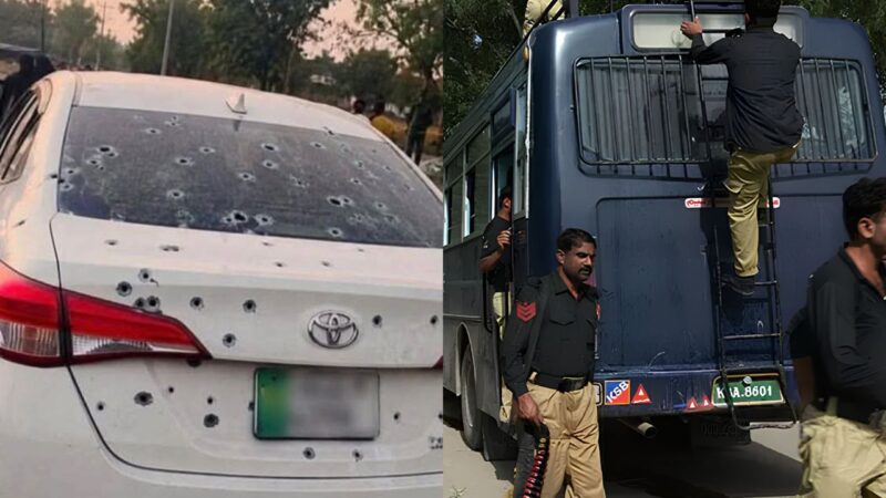 ‘Hania was failed by the very people entrusted with protecting lives’: Chakwal shootout draws backlash online, grabs international media attention