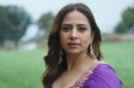 Sargun Mehta