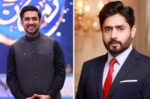 Abrar Ul Haq