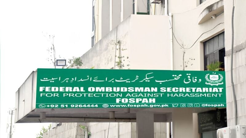 Private firm slapped with Rs1.2 million fine for firing employee during maternity leave