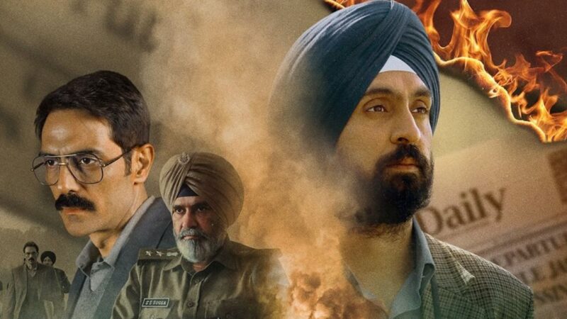 Diljit Dosanjh’s film ‘Satluj’ removed just two days after release