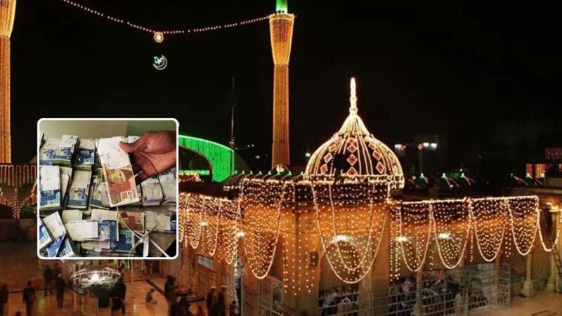 Rs1.25 crore theft uncovered in donations at Data Darbar