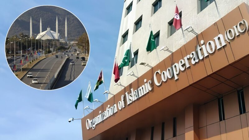 Pakistan to host 9th OIC Ministerial Conference on Women