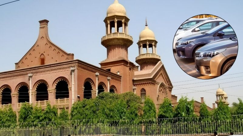 Lahore High Court allows judges to buy official cars for Rs250,000 to Rs350,000