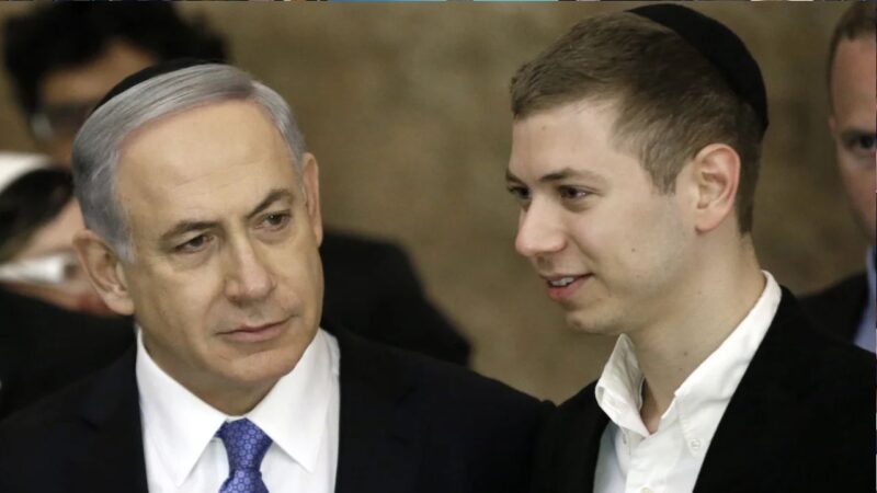 Netanyahu’s son legally changes his name amid political scrutiny
