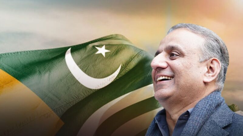 ‘Same Old Parties, Same Old Promises’: Aleem Khan vows for change in Azad Kashmir if IPP given chance