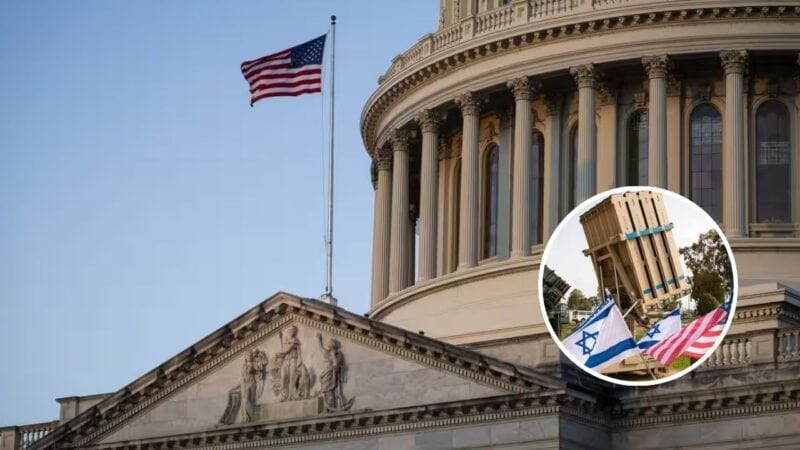 US House rejects bid to slash Israeli military aid despite support from 100 Democrats
