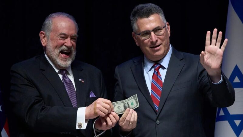 Israel leases occupied Palestinian land to US as permanent embassy site for $1