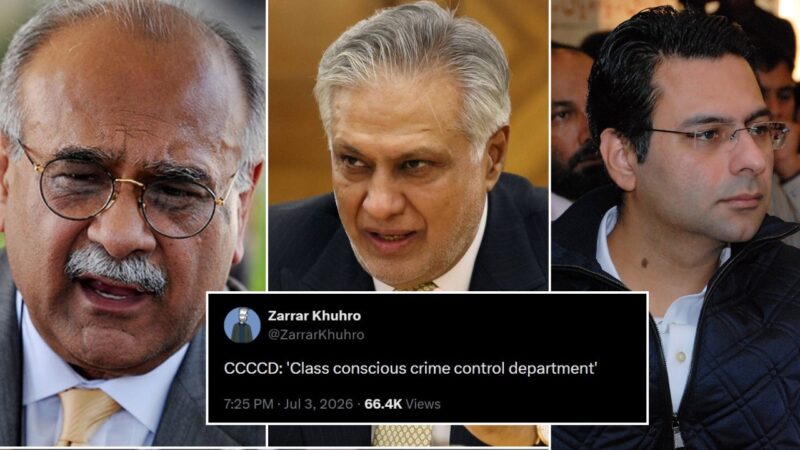 ‘Class conscious crime control department’: Calls grow for action against Dar’s relative as experts predict cold case