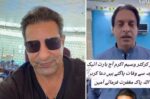 Wasim Akram reacts to death rumours