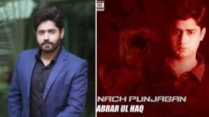 Abrar Ul Haq