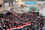 screenings in Gaza