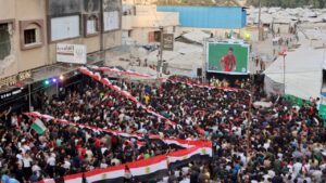 screenings in Gaza