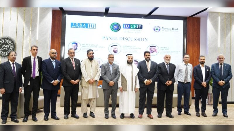 Meezan Bank Establishes Centre for Excellence in Islamic FinTech at Iqra University
