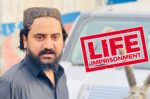Farrukh Khokhar