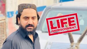 Farrukh Khokhar