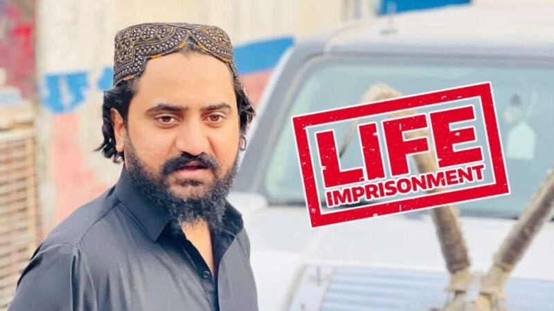 Majid Satti murder case: Farrukh Khokhar sentenced to life in prison