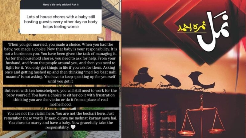 Netizens slam Nemrah Ahmed for ‘insensitive’ response to fan seeking help