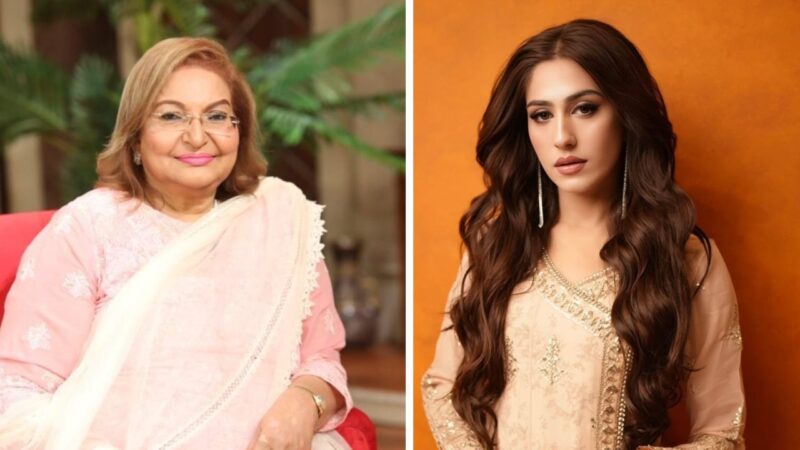 ‘Unnecessary tantrums’: Sangeeta reveals why she removed Naeema Butt from her project