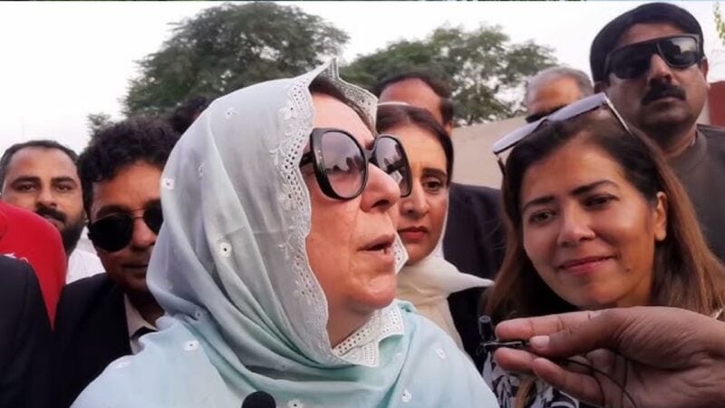 Imran Khan’s sister submits initial reply to NCCIA over controversial Marka-e-Haq remarks