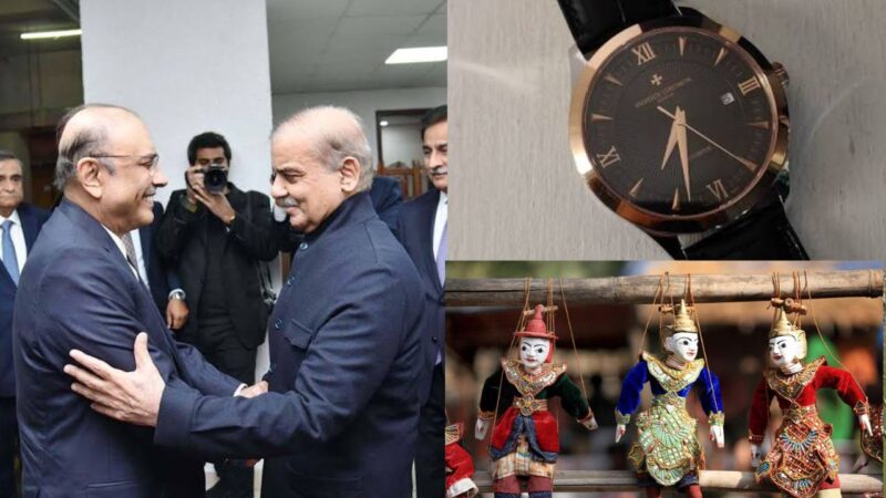 Luxury watches, swords, necklaces deposited in Toshakhana by PM Shehbaz, President Zardari