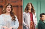 Kubra Khan