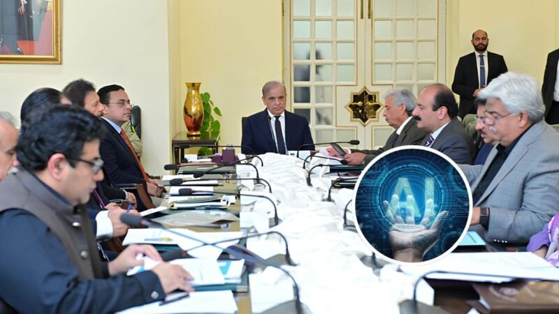 PM Shehbaz launches AI-powered platform to replace paper-based administration at Prime Minister’s Office