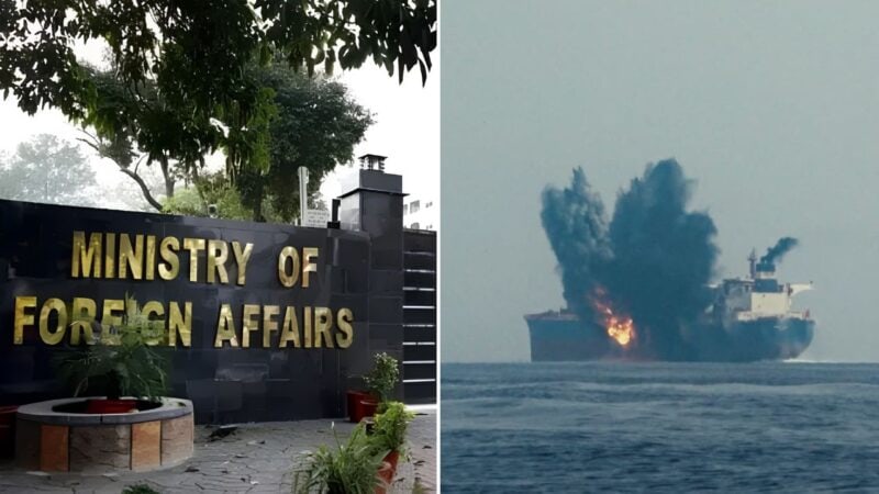 Pakistan vows force to protect maritime assets; denounces Houthi attacks on Saudi vessels