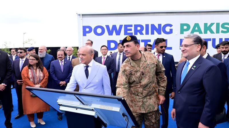 PM Shehbaz inaugurates Pakistan’s largest data centre, AI cloud
