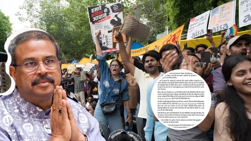 Massive win for ‘cockroaches’ as Indian education minister sends resignation to Modi