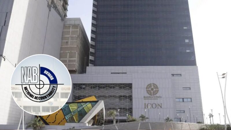 NAB takes possession of Bahria Icon Tower