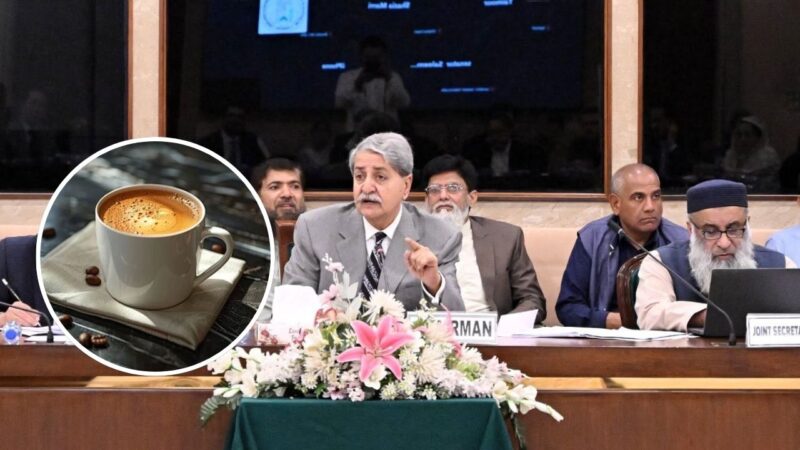 Sui Northern Gas passed Rs11.56 crores bill for tea, club memberships, refreshments on to consumers