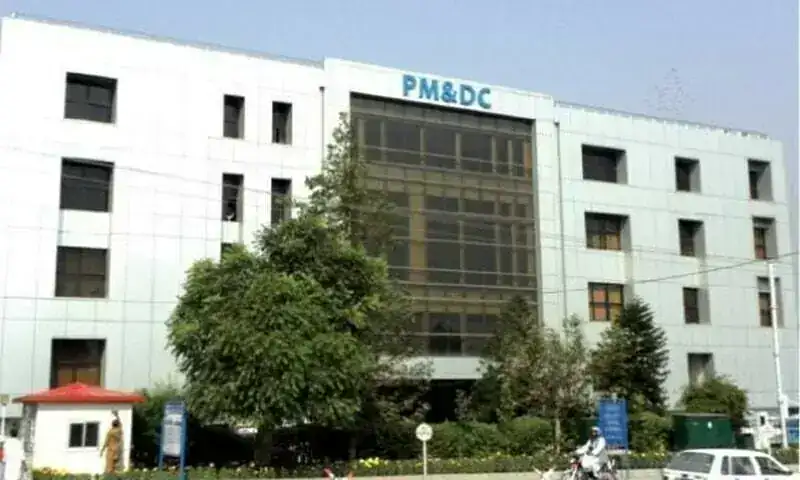 35 private medical colleges allowed to charge up to Rs2.1 million annual fee