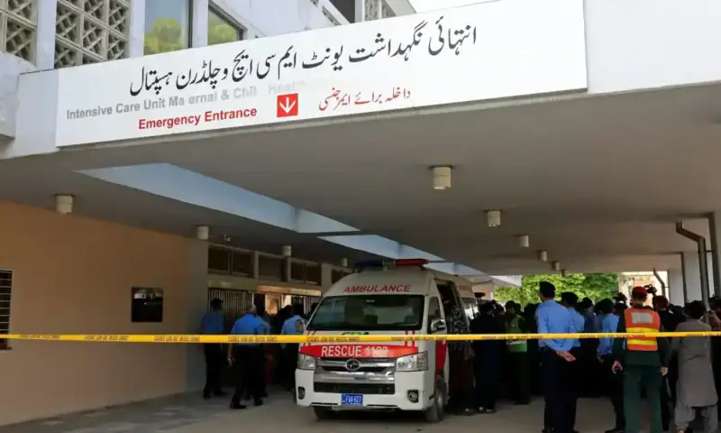 Govt announces Rs5m compensation for PIMS hospital fire victims