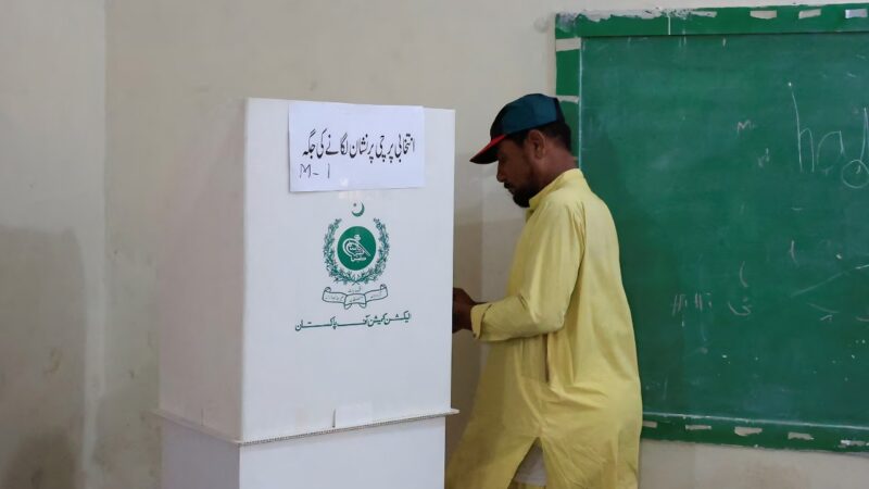 PML-N wins five, PPP two reserved seats in AJK Assembly