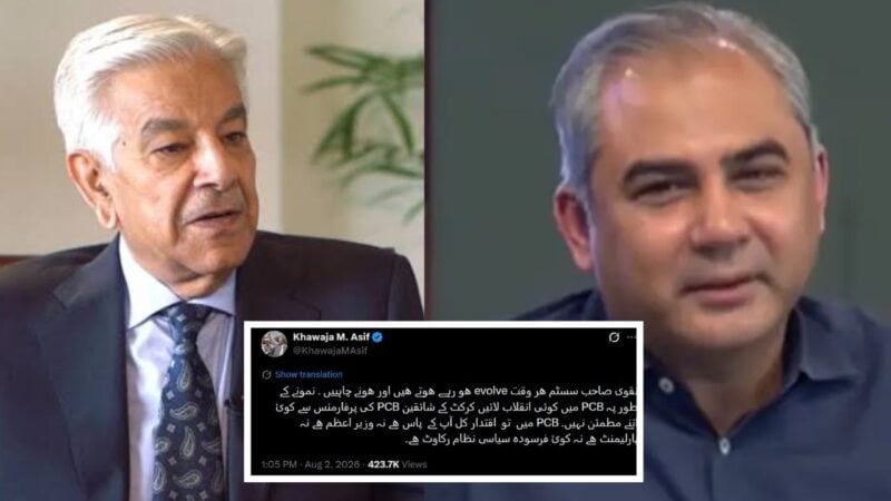 ‘Bring revolution in PCB’: Kh Asif hits out at Mohsin Naqvi after ‘system collapse’ remarks