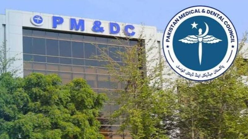 Pakistani medical graduates from Afghan institutes ineligible for license, warns PMDC