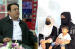 Allah Rakha Pepsi's daughters