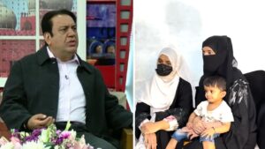 Allah Rakha Pepsi's daughters