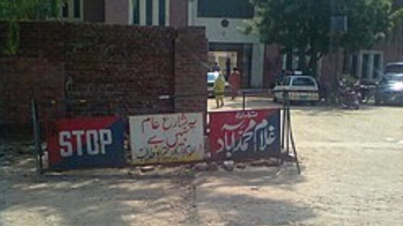 70-year-old complainant dies at Faisalabad police station after family alleges officer ‘behaved in an insulting manner’