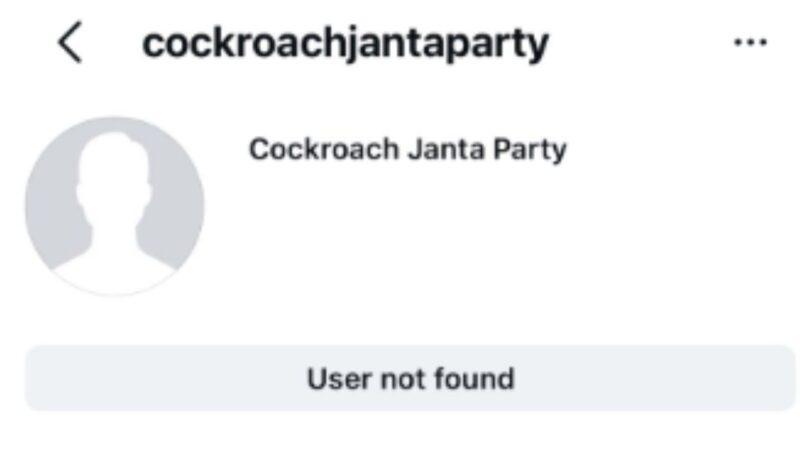Cockroach Janta Party’s Instagram account suspended, restored hours later