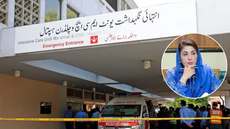 After PIMS tragedy, CM Maryam orders immediate fire safety audit of Punjab hospitals