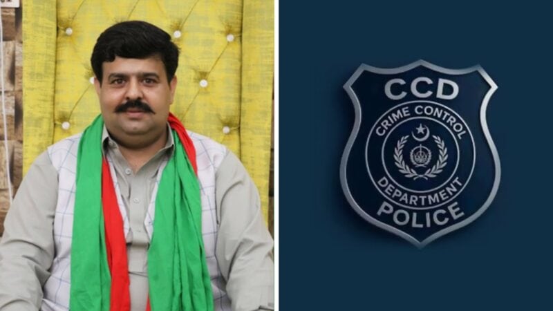 Kogi Butt named prime suspect in PTI leader’s murder; case transferred to CCD