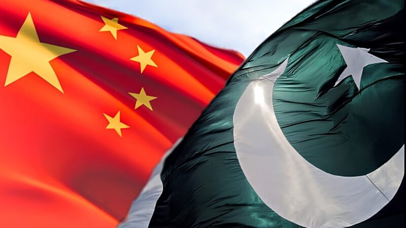 Pakistan seeks early refinancing of $1.3bn Chinese commercial loan